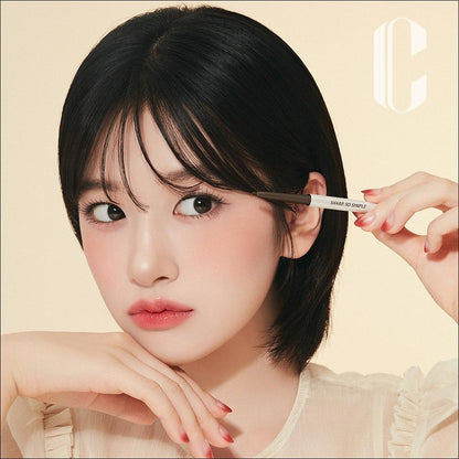 [IVE YUJIN's Pick] CLIO Sharp, So Simple Waterproof Pencil Liner 0.14g / 7 Color