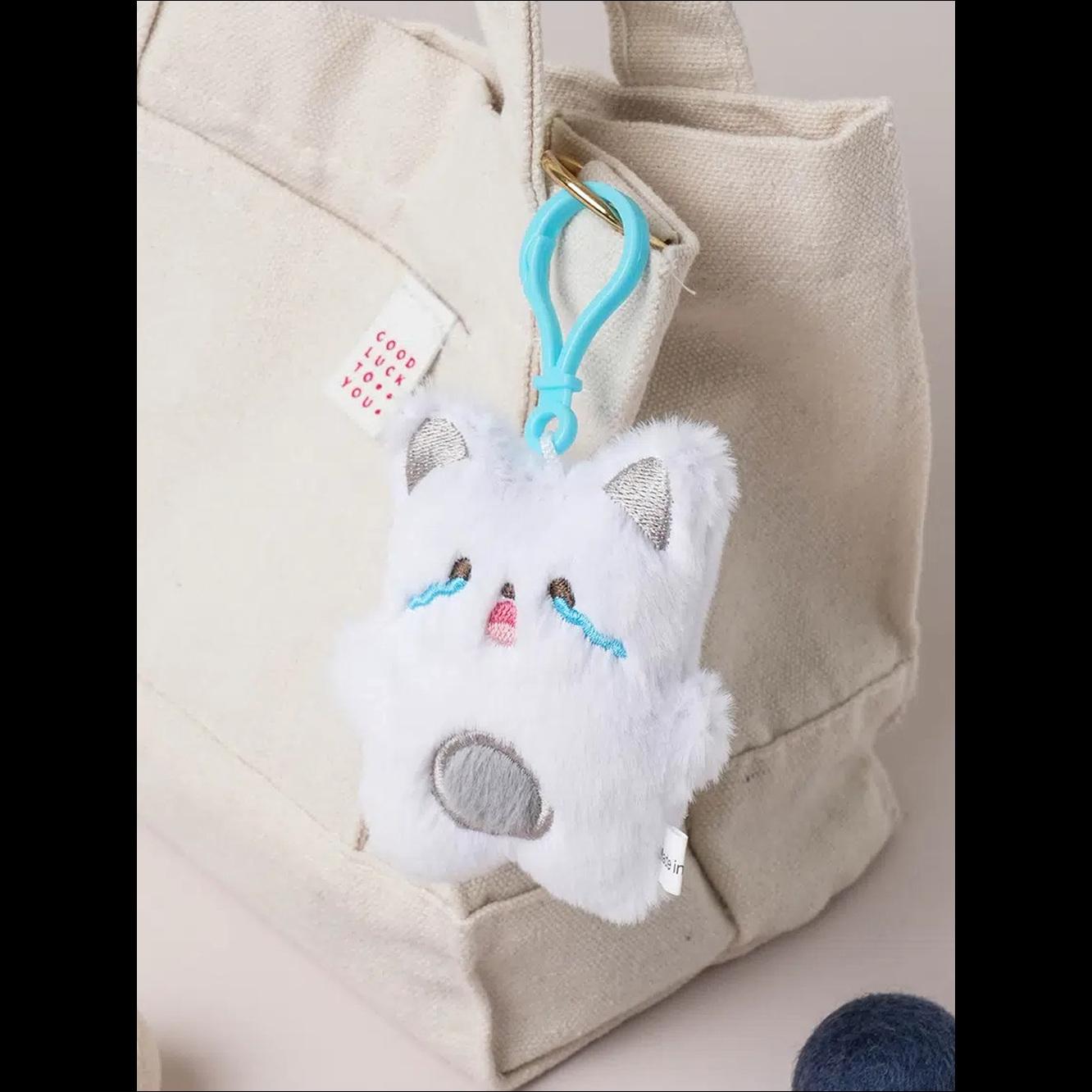Crying Puppy Plush Keyring - Trendy "Ugly-Cute" Bag Charm