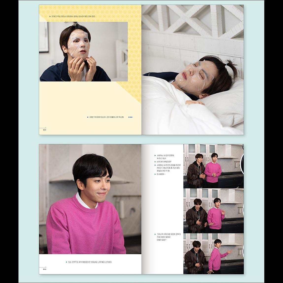 BROKE ROOKIE STAR Photo Essay / ROCKY(ASTRO)