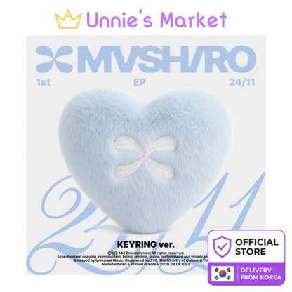 [Pre-order] MASHIRO [24/11] Keyring ver. 1st EP Album + Free Gift