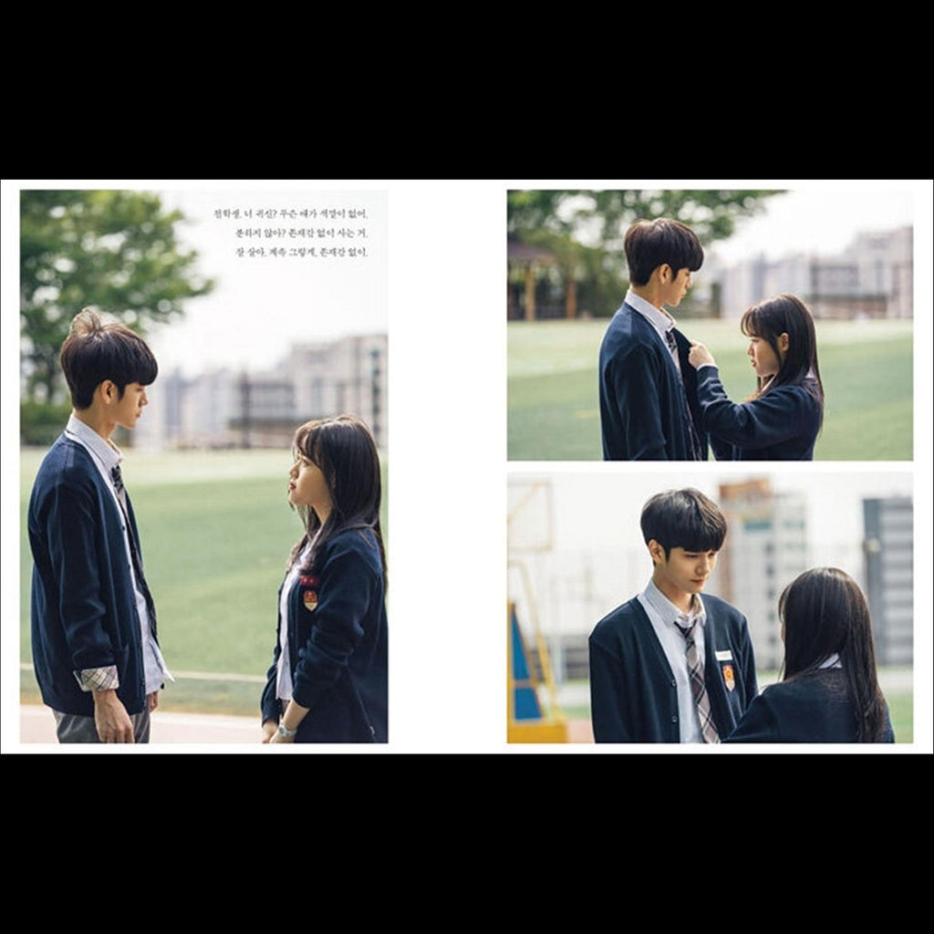 At Eighteen Photo Essay Book / JTBC K-drama, Ong Seongwu