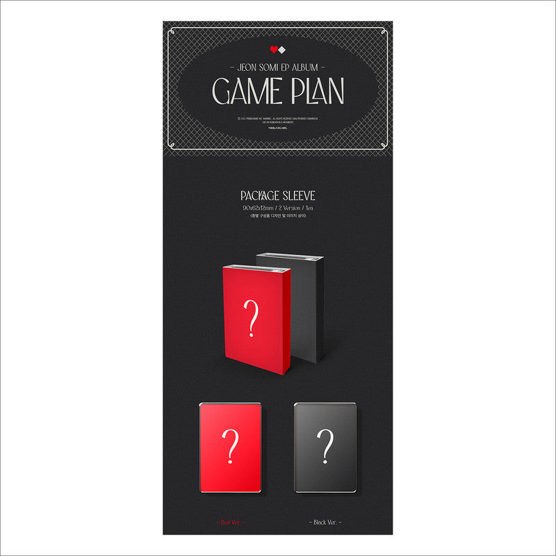 [SITE POB] JEON SOMI - GAME PLAN (NEMO Album Ver.)