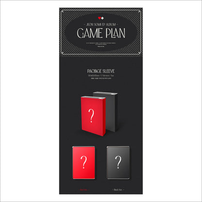 [SITE POB] JEON SOMI - GAME PLAN (NEMO Album Ver.)