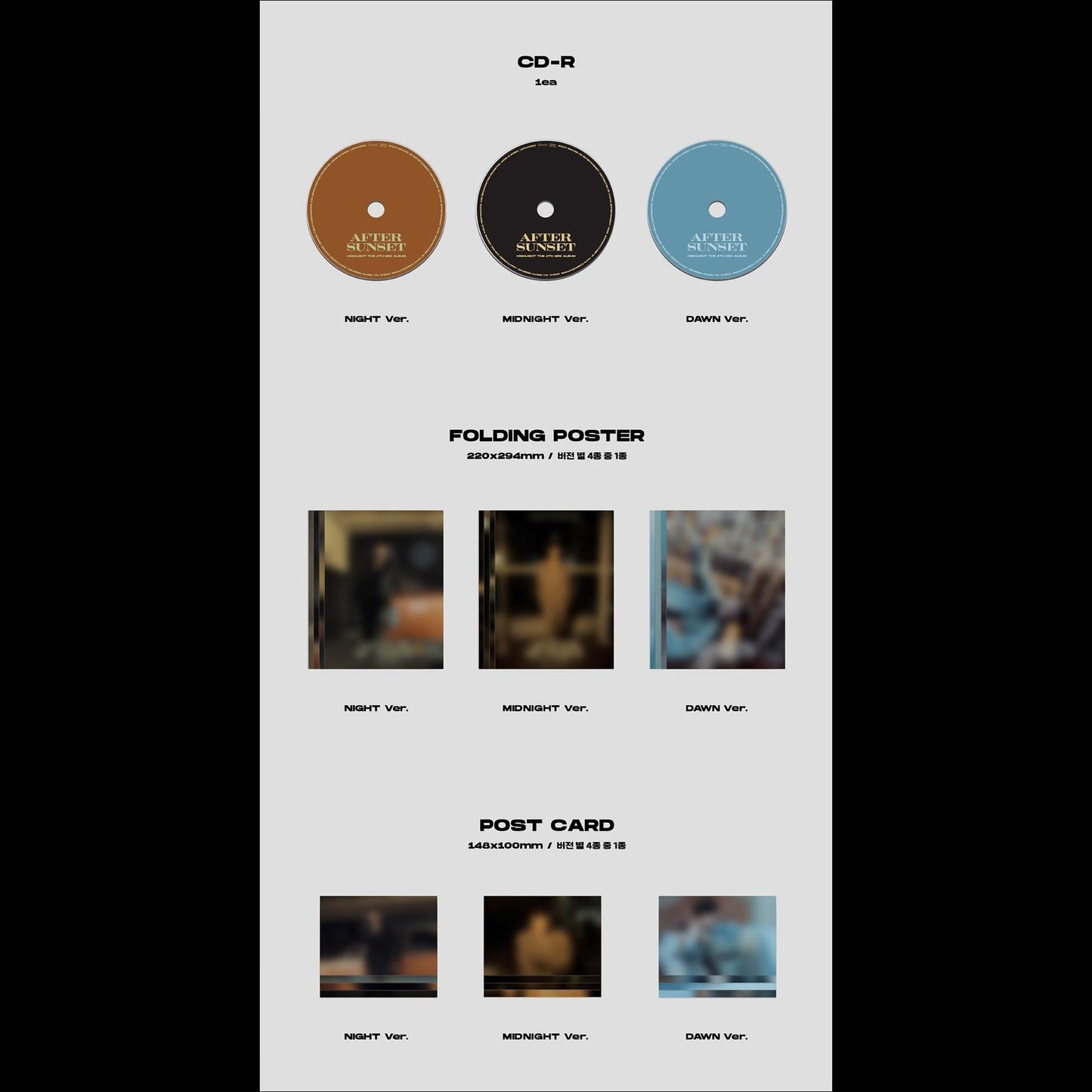 Highlight - AFTER SUNSET THE 4TH MINI ALBUM