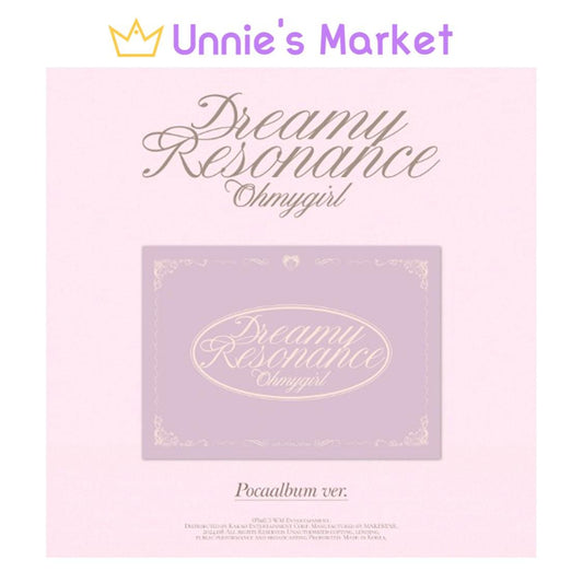 OH MY GIRL - Dreamy Resonance POCA ver. Album
