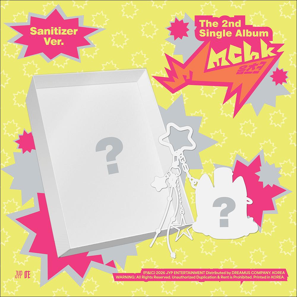NEXZ [Mmchk] 2nd Single Album (Sanitizer ver.) + Free Gift
