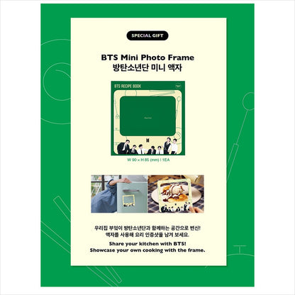 BTS TRAVEL BOOK