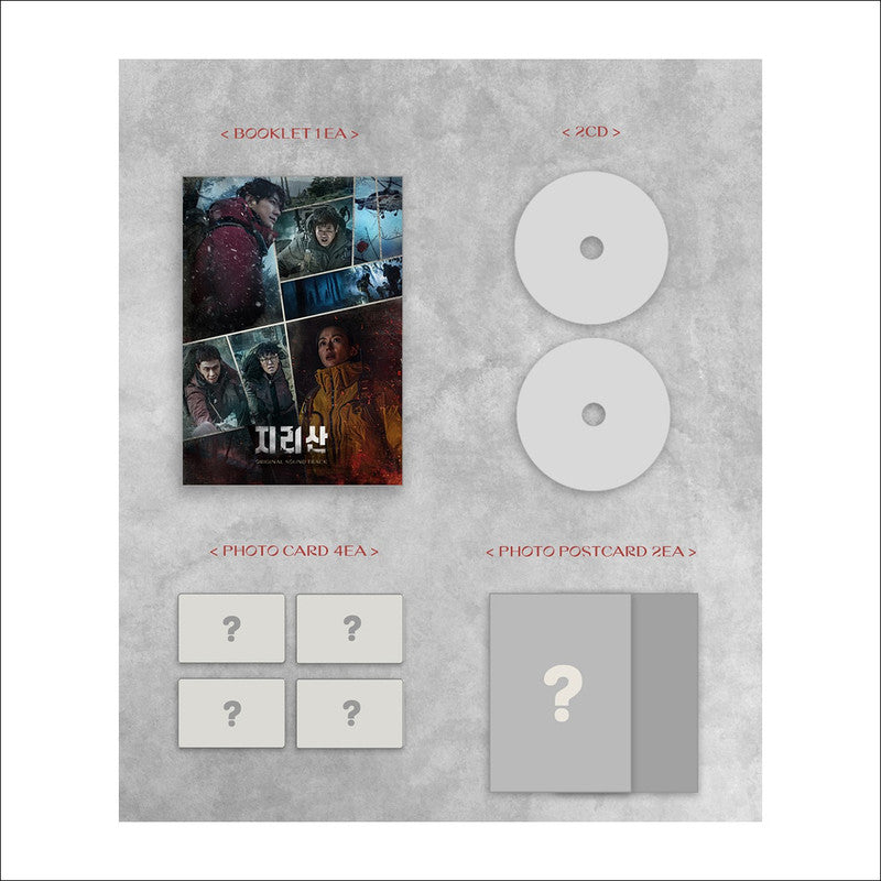 Jirisan Korean K-drama O.S.T [2CD] / Jihyun Jun / Jin(BTS)