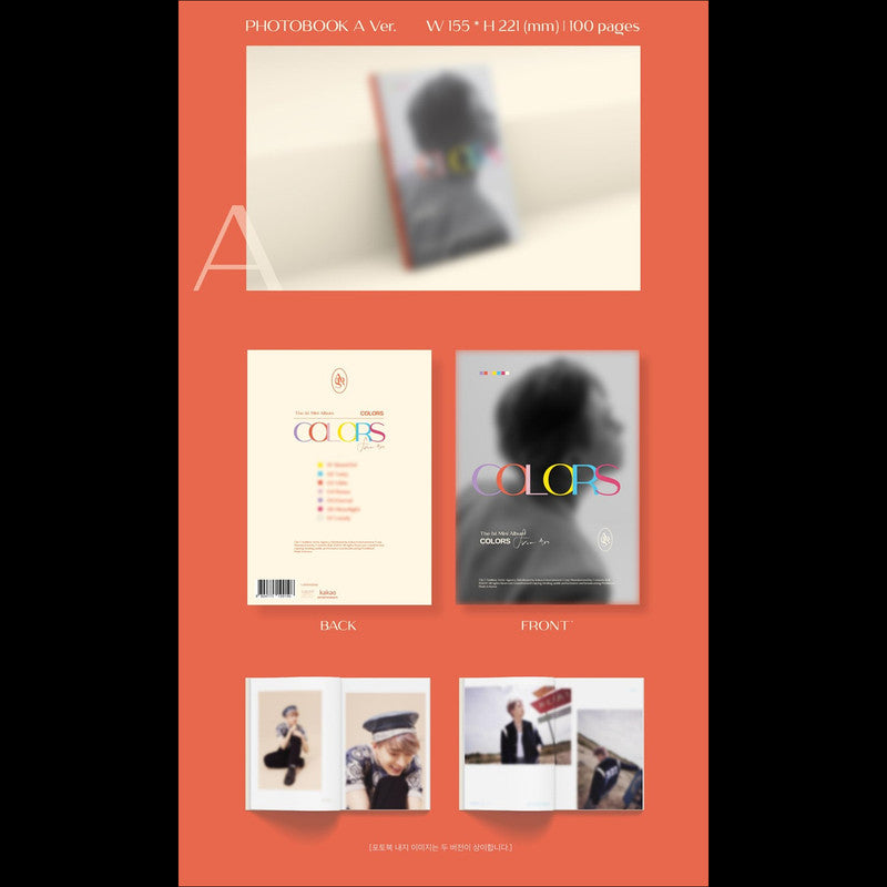 YOUNGJAE(GOT7) COLORS from Ars 1st Mini Album