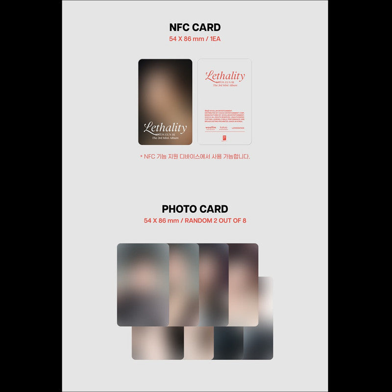 KWON EUN BI [Lethality] POCA ver. 3rd Mini Album