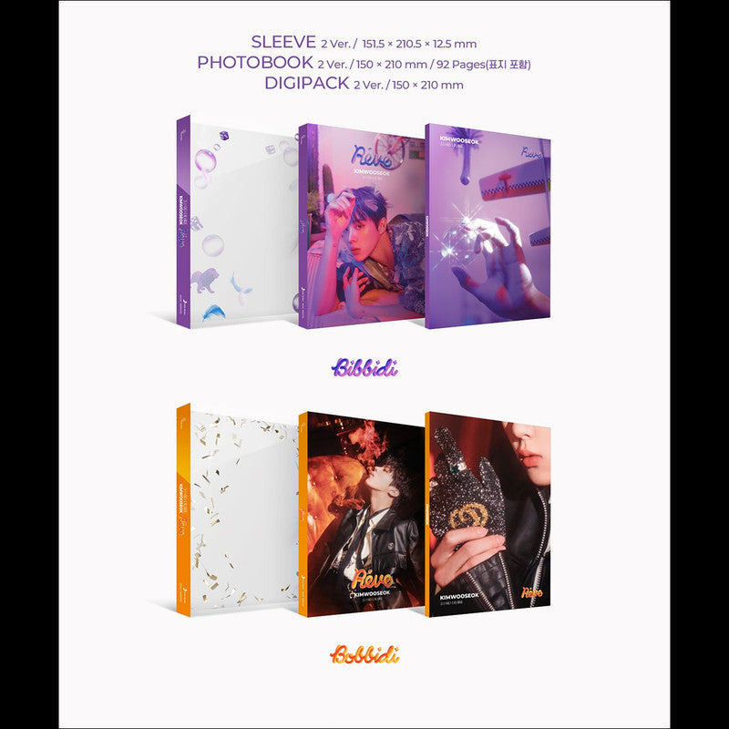 KIM WOO SEOK(X1) 3rd DESIRE [Reve] Album