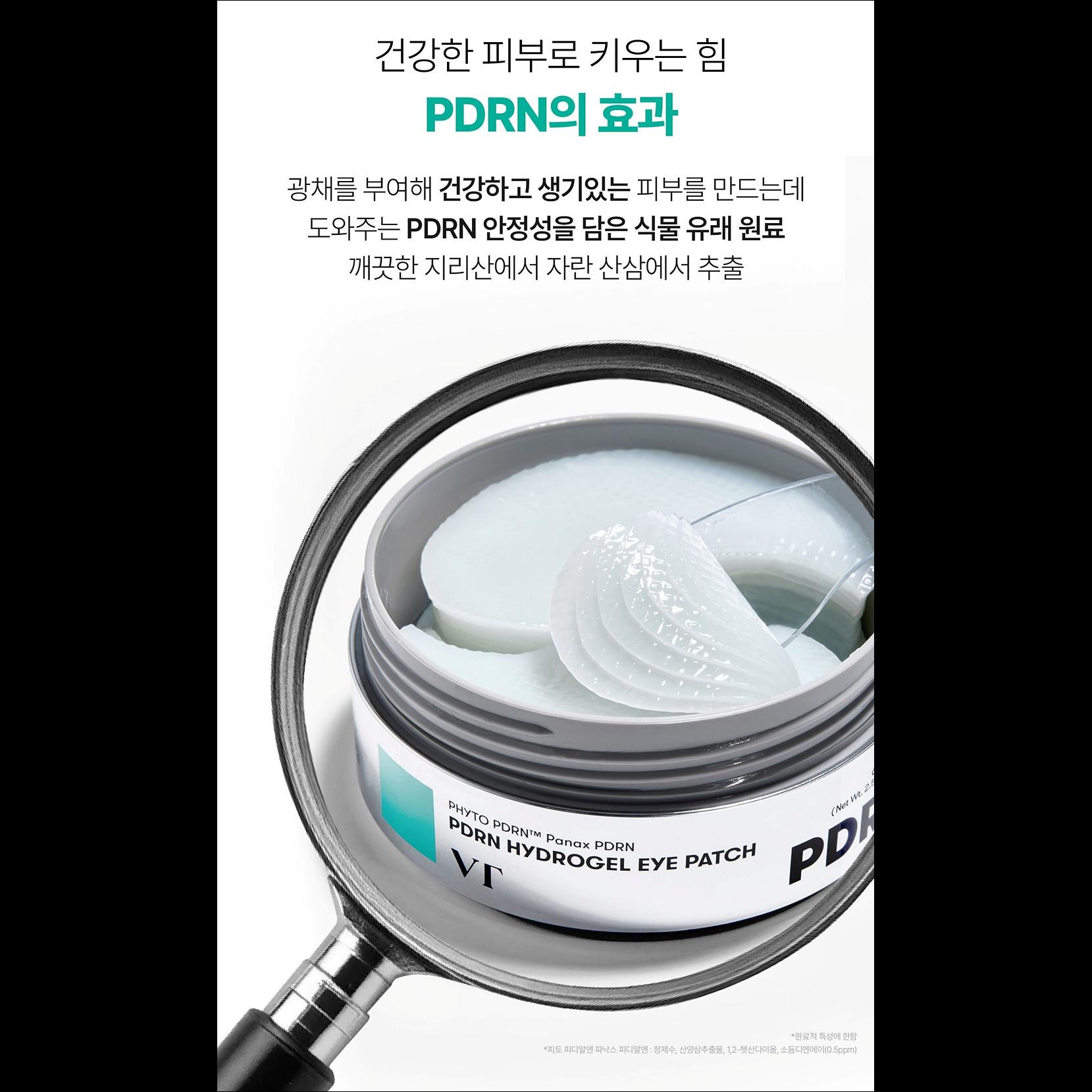 VT PDRN Hydrogel Eye Patch (72g – 60 PCS / 30 Pairs)