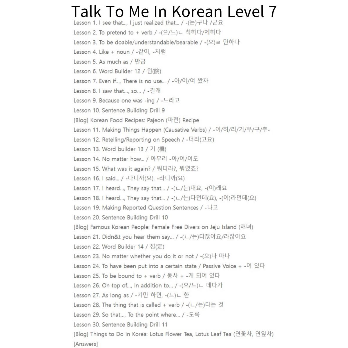 Talk To Me In Korean Level 1~10