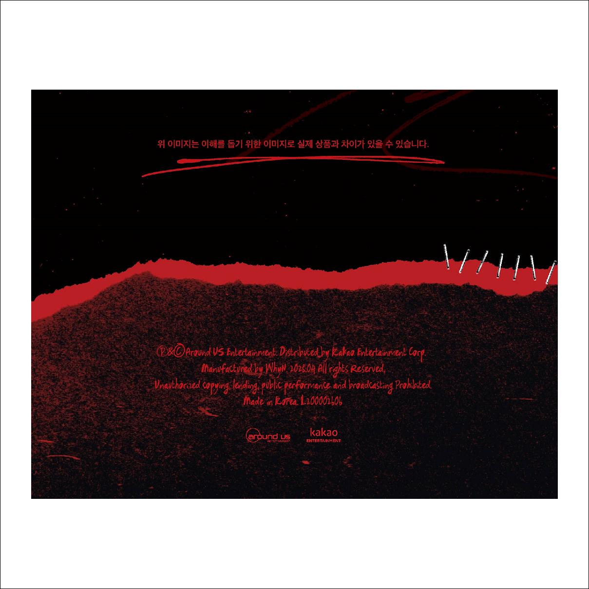 Lee Gikwang (HIGHLIGHT) Predator Jewel Ver. / 1st Album