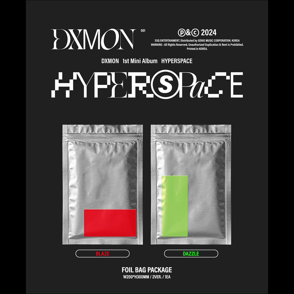 DXMON - HYPERSPACE Album