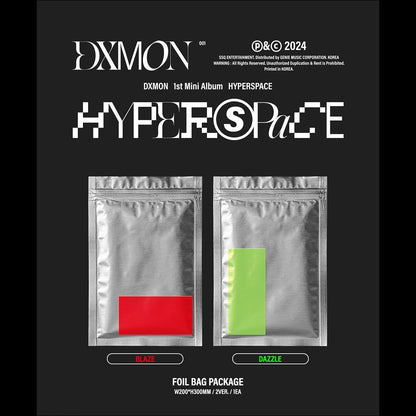 DXMON - HYPERSPACE Album