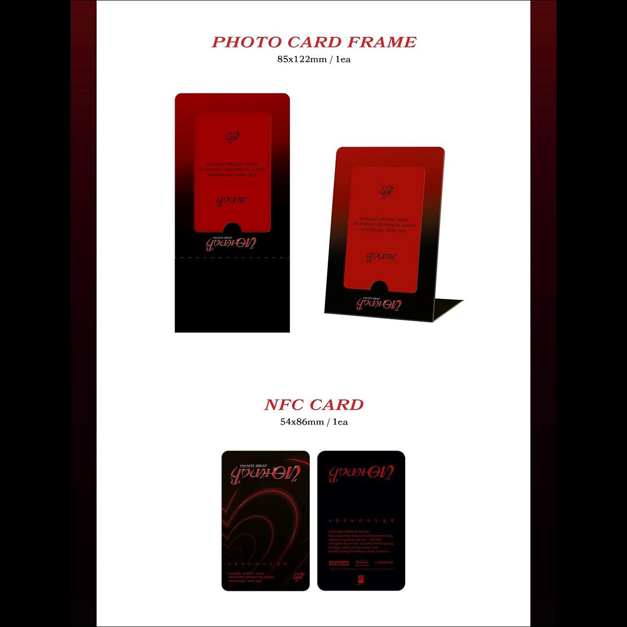 YOUNITE [YOUNI-ON] POCA Album ver.