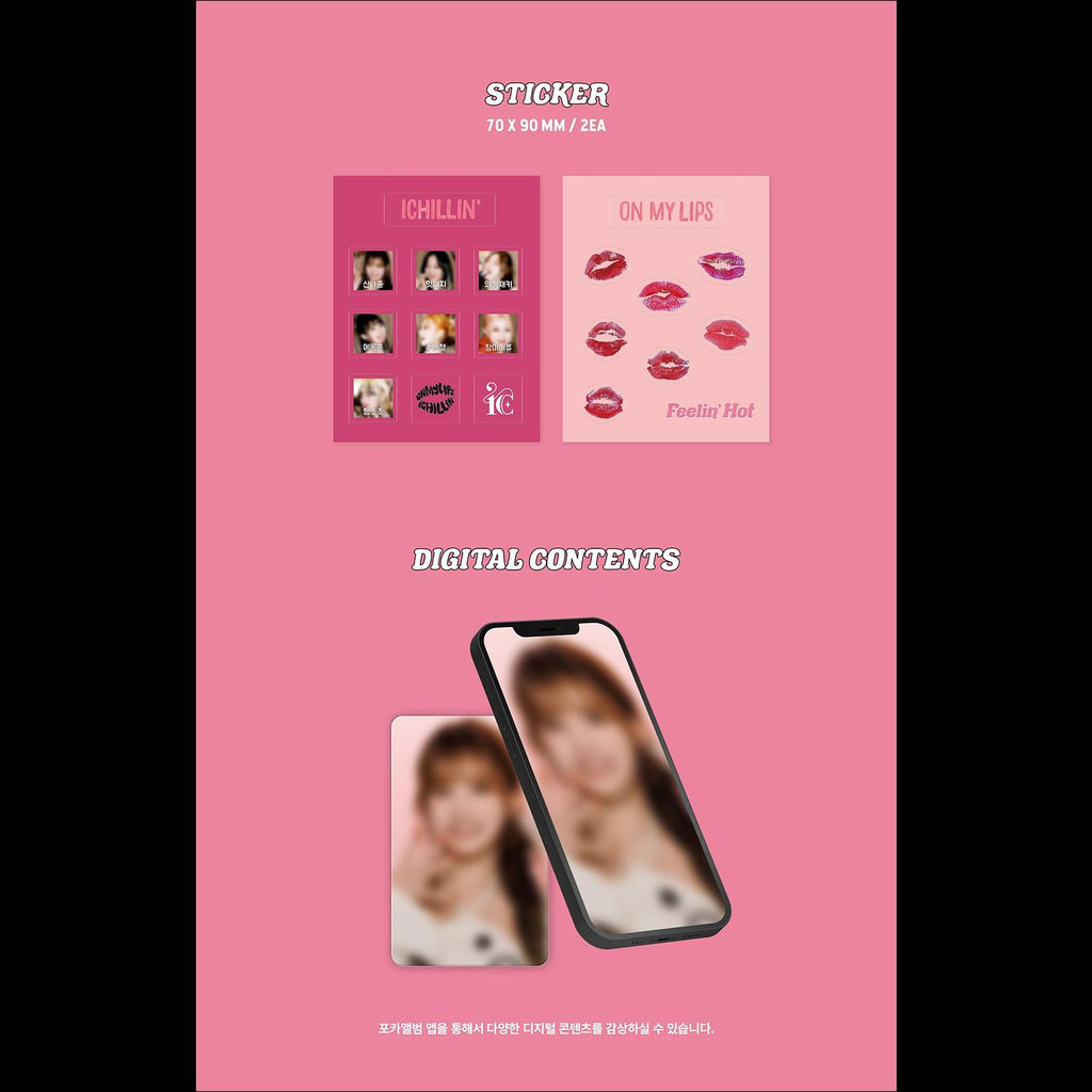 ICHILLIN' [Feelin' Hot] POCA ver. Album