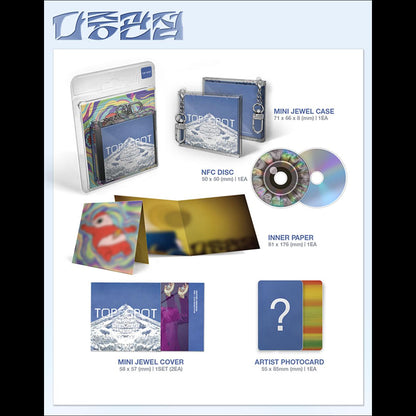T.O.P 1st Album [TOP SPOT - ANOTHER DIMENSION] NEMO ver + free gift