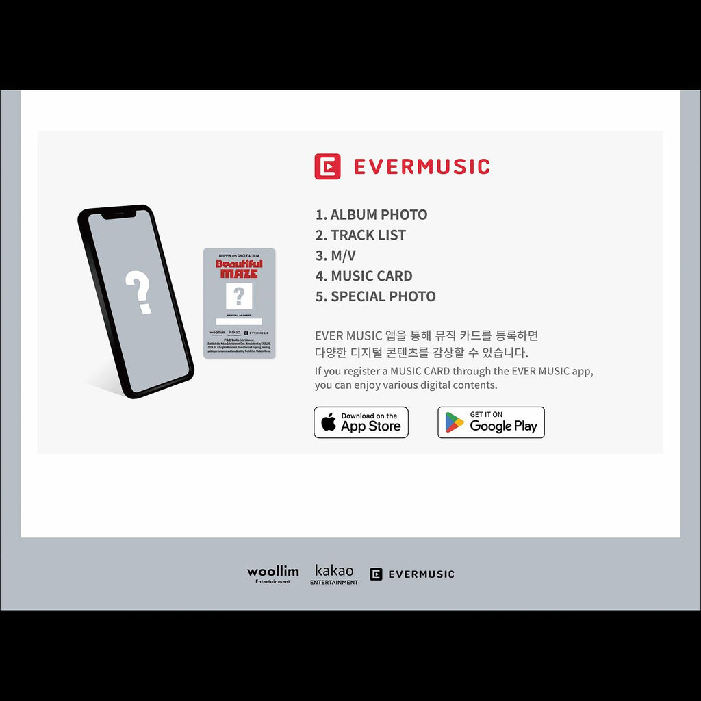 DRIPPIN [Beautiful MAZE] EVER Ver. / 4th Single Album