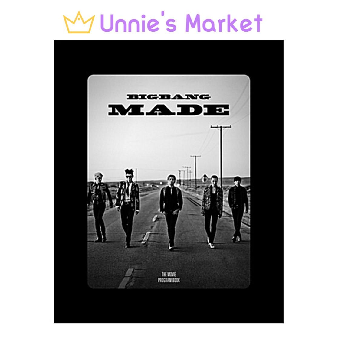 BIGBANG - BIGBANG MADE Program Book