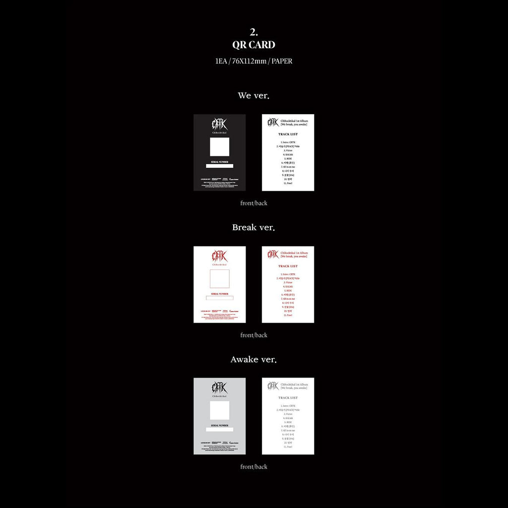 ChRocktikal [We break, you awake] 1st Album (We ver. / Break ver. / Awake ver.) (QR ALBUM) + Free Gift