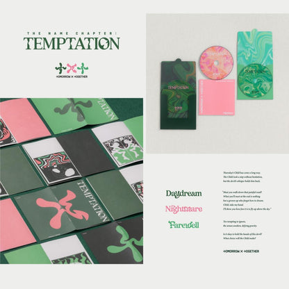 TXT - THE NAME CHAPTER : TEMPTATION Album