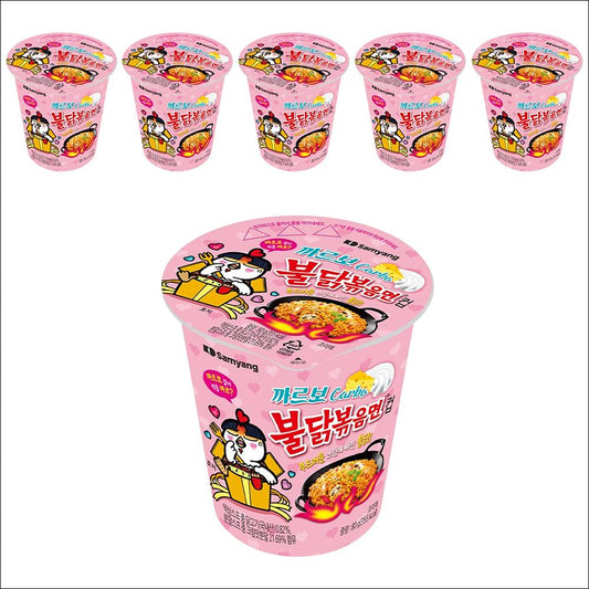 [Samyang] Carbo Buldak Hot Chicken Ramen 80g (6 Cups / 12 Cups Bundle) - Creamy Spicy Carbonara Flavor K-Noodle (Value Pack)