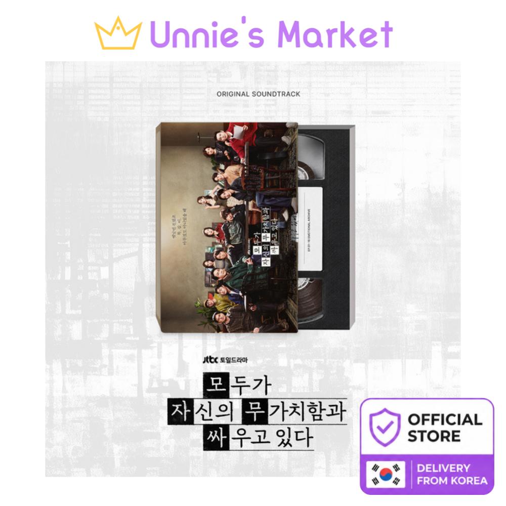 [Pre-order] We Are All Trying Here OST (Everyone Is Fighting Their Own Worthlessness) / Koo Kyohwan, Go Youn-jung + Free Gift