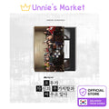 [Pre-order] We Are All Trying Here OST (Everyone Is Fighting Their Own Worthlessness) / Koo Kyohwan, Go Youn-jung + Free Gift