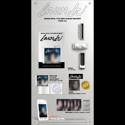 Moon Byul [laundri] COIN ver. / 4TH MINI ALBUM