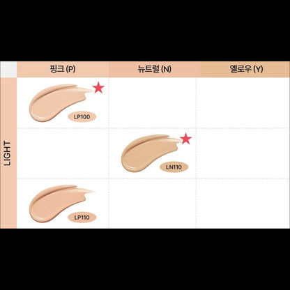 Beauty of Joseon Daily Tinted Sun Serum 50ml (SPF50+ PA++++)