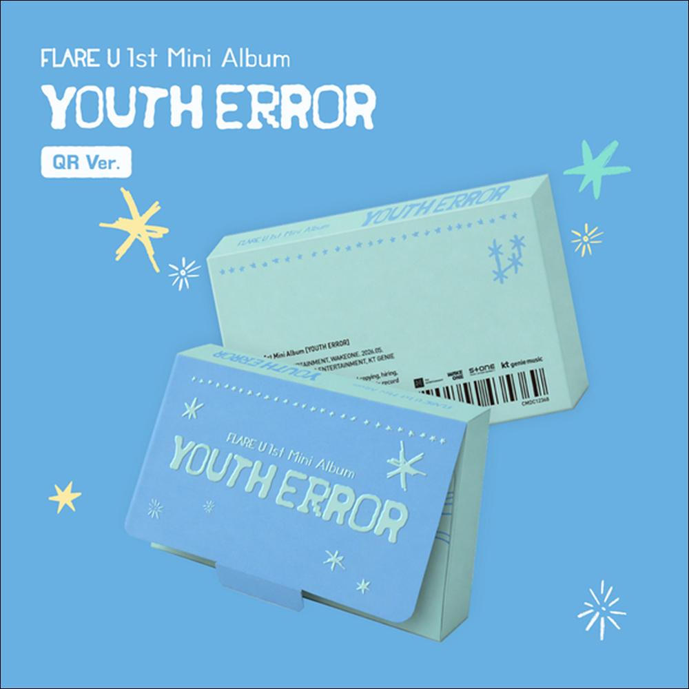 FLARE U [YOUTH ERROR] 1st Mini Album (QR Ver.) + Free Gift