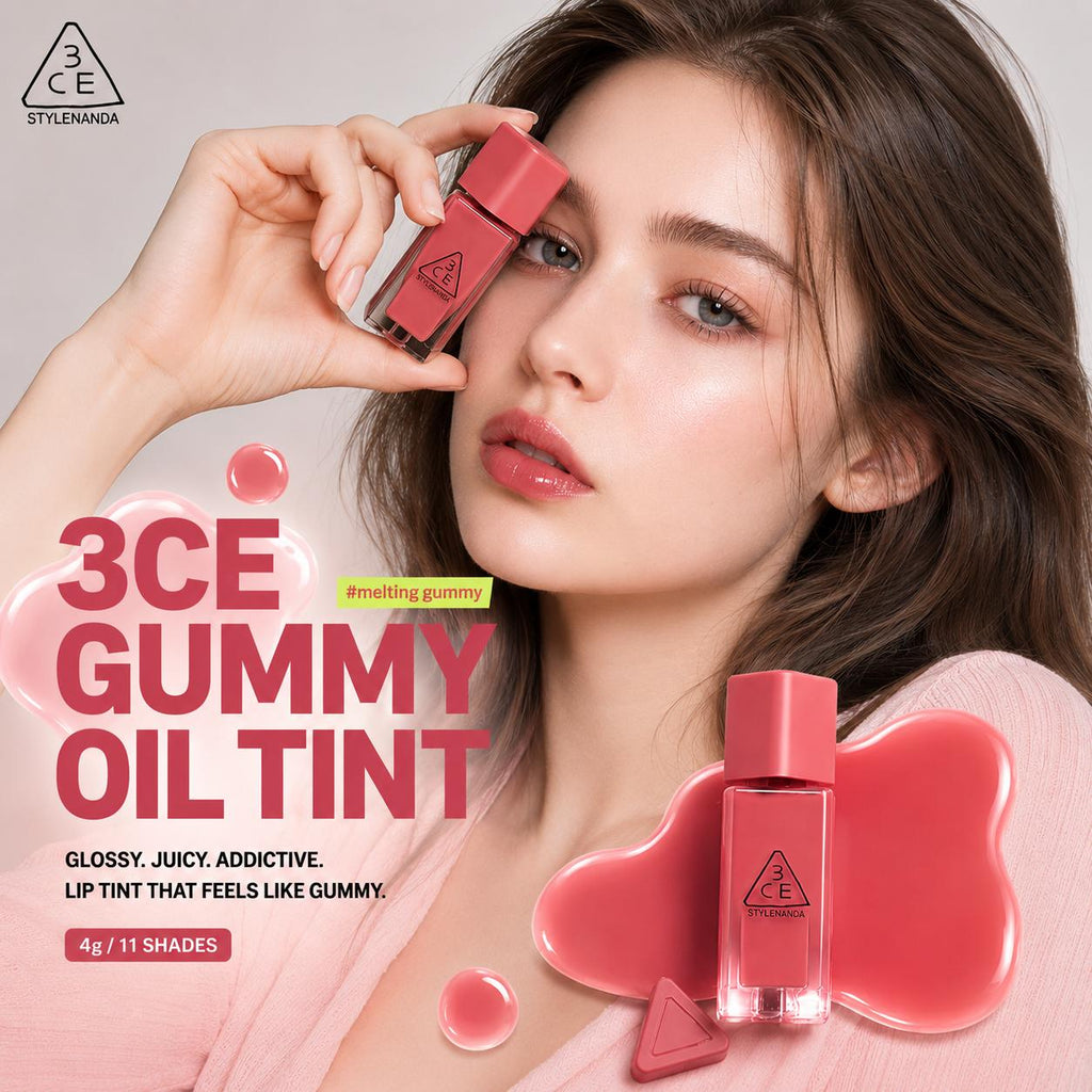 [3CE] Gummy Oil Tint - High-Gloss Hydrating Lip Tint with Jelly-like Texture, 4g (11 Shades) | Olive's K-beauty