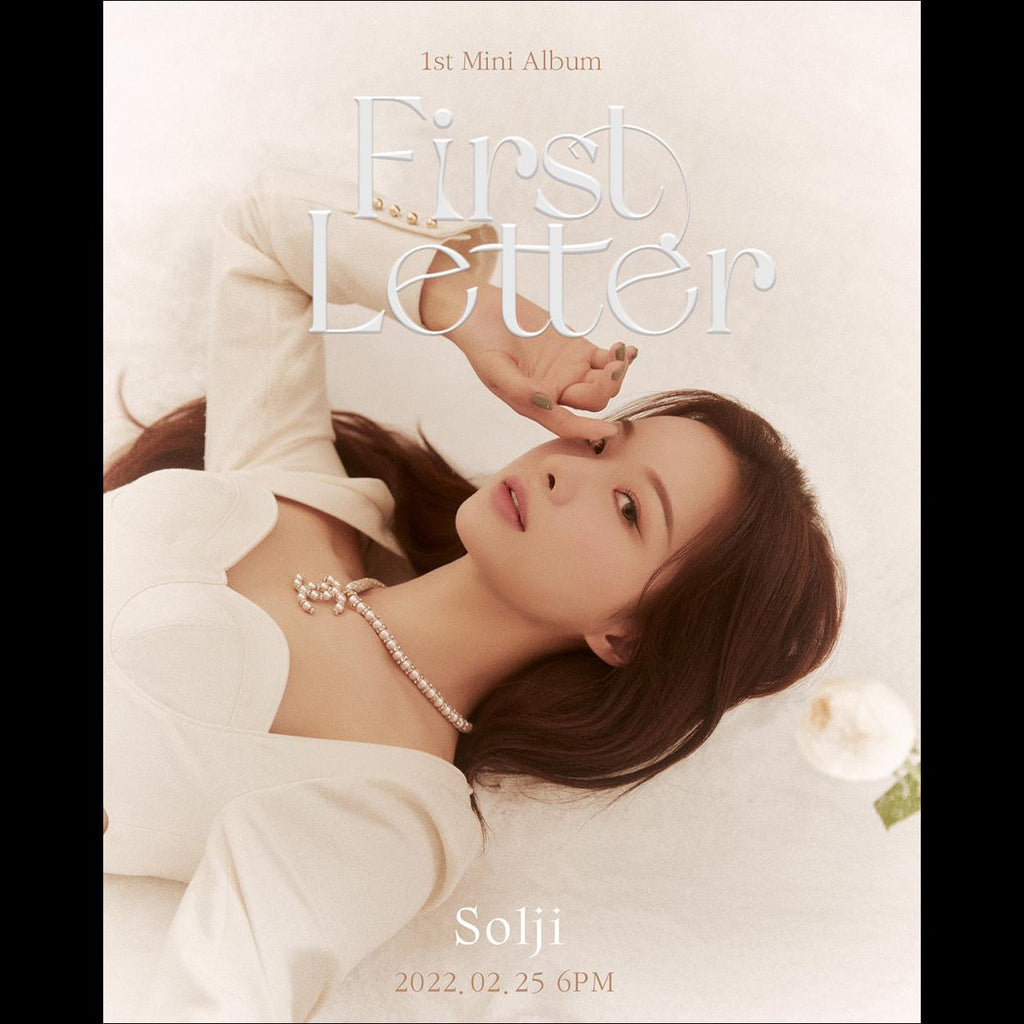 EXID Solji [First Letter] 1st Mini Album