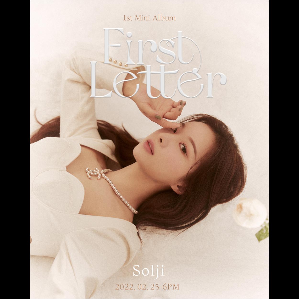 EXID Solji [First Letter] 1st Mini Album