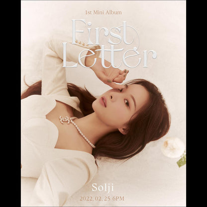 EXID Solji [First Letter] 1st Mini Album
