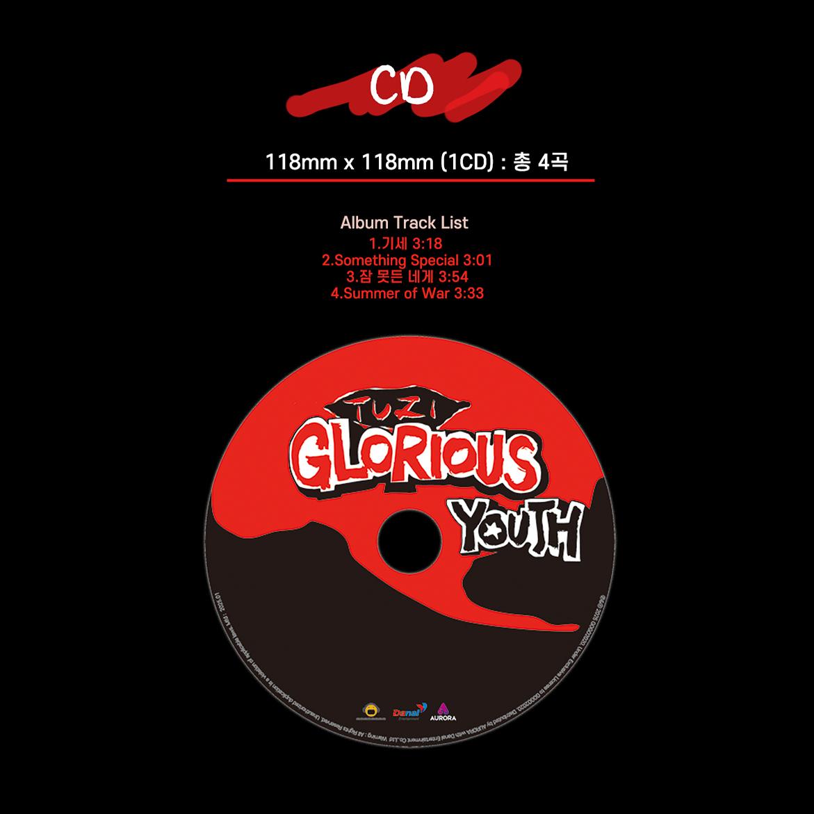 2Z - Glorious Youth 8th EP Album