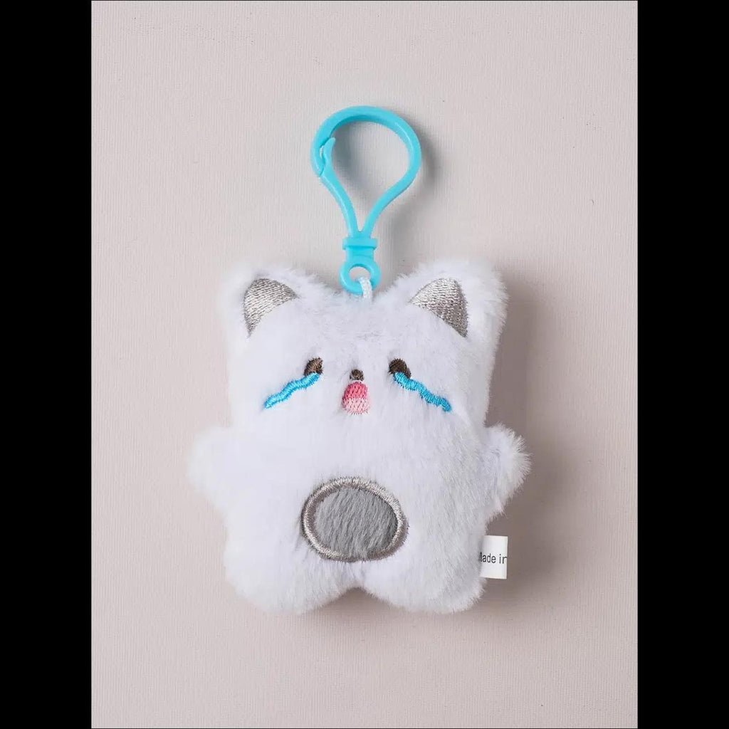 Crying Puppy Plush Keyring - Trendy "Ugly-Cute" Bag Charm