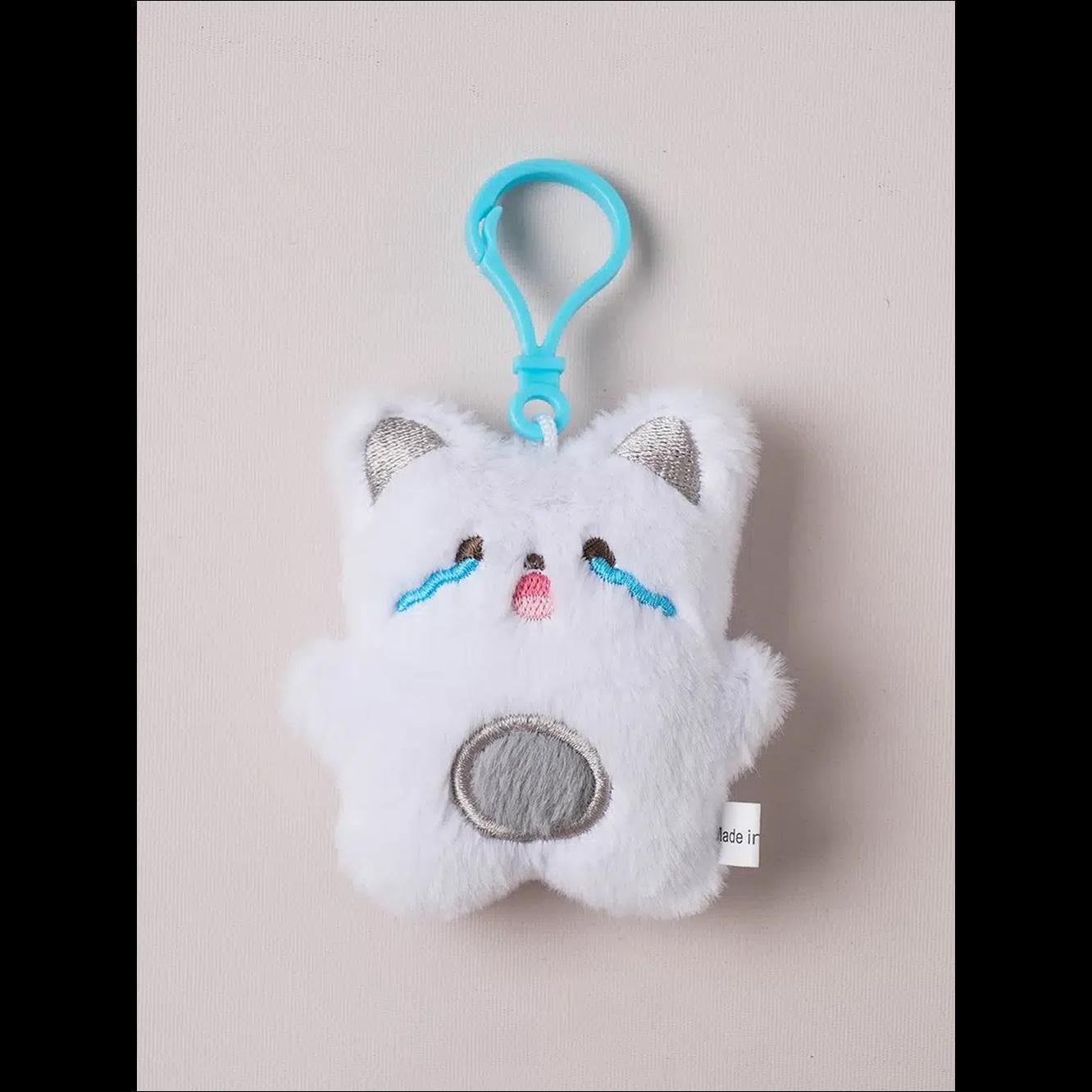 Crying Puppy Plush Keyring - Trendy "Ugly-Cute" Bag Charm