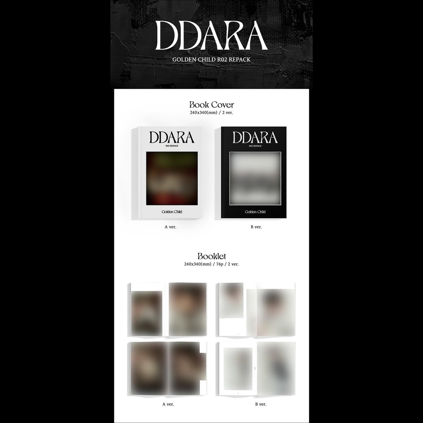 GOLDEN CHILD [DDARA] 2nd Regular Album Repackage