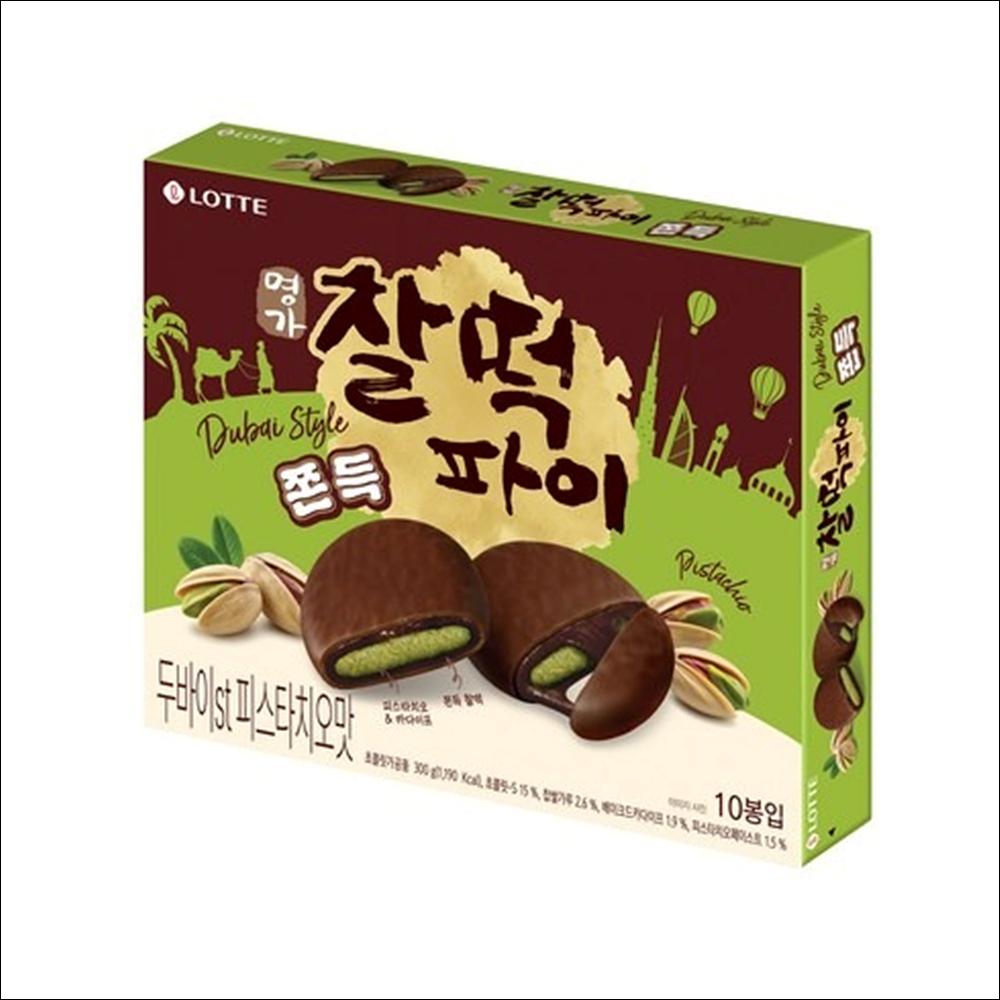 [Lotte] Dubai Style Pistachio Rice Cake Pie (300g) - Crunchy & Chewy K-Dessert, Premium Chocolate Coated (Authentic Korea)