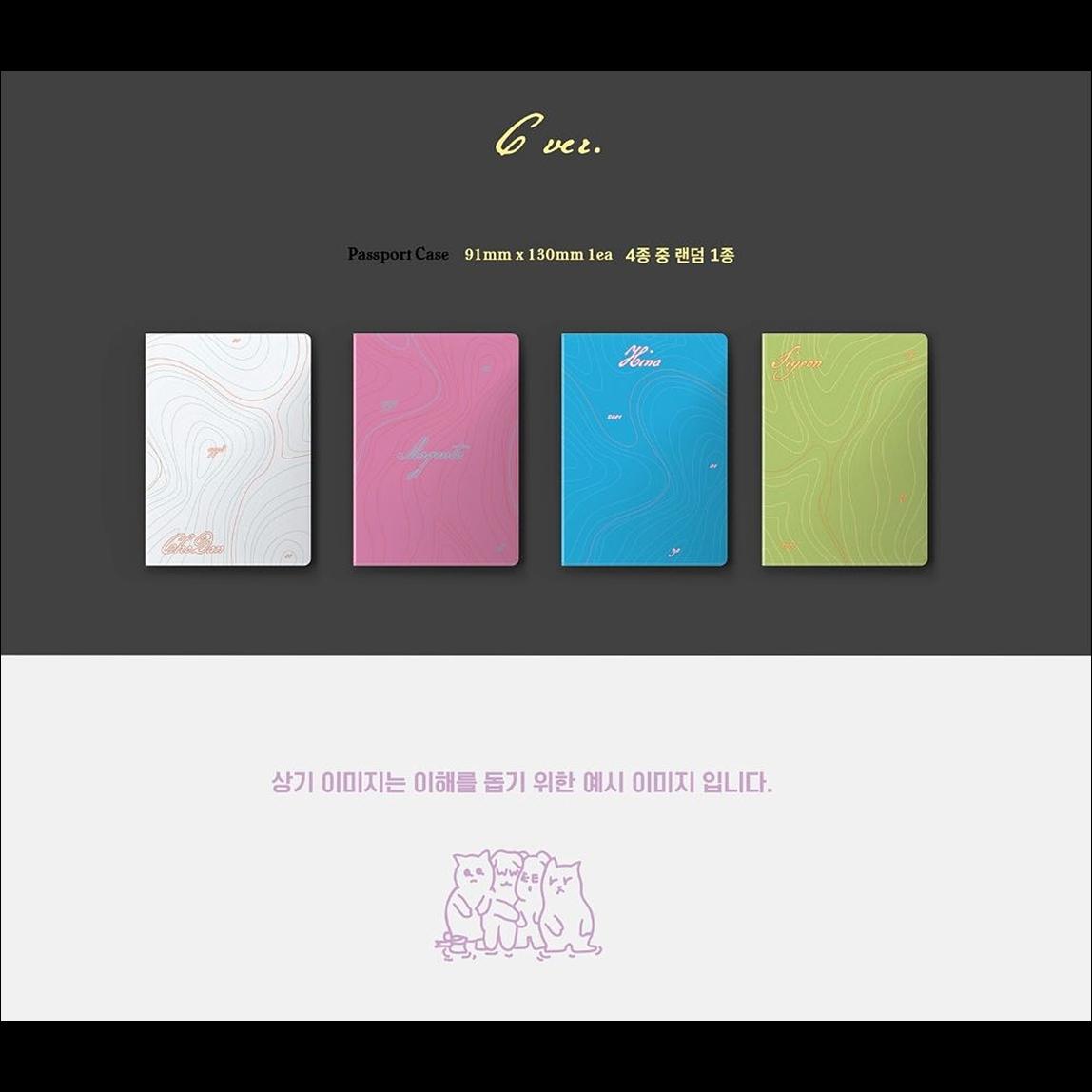 QWER - In a million noises, I'll be your harmony The 3rd Mini Album