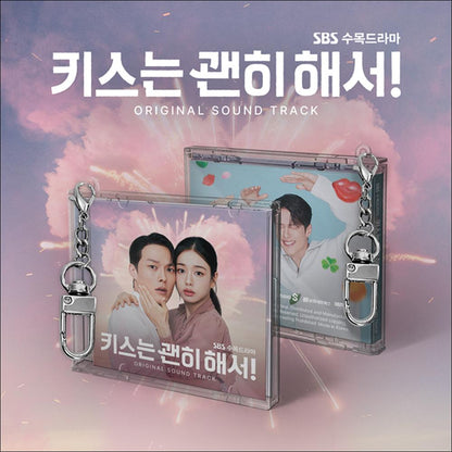Dynamite Kiss K-drama OST (Original Soundtrack) / Jang Kiyong, Ahn Eun-jin, Kim Mujun, Woo Davi + Free Gift