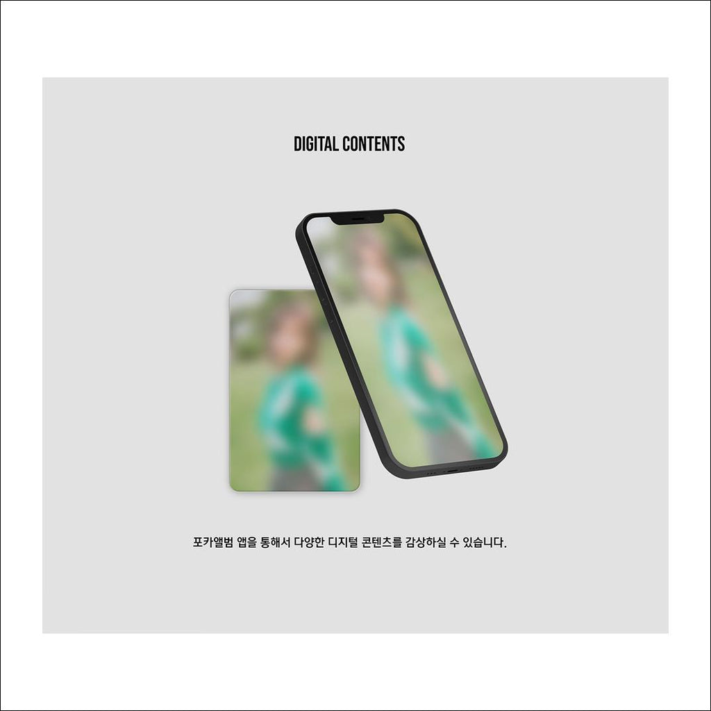 Billlie [side-B : memoirs of echo unseen] POCA Ver.(blue ver. / violet ver.)