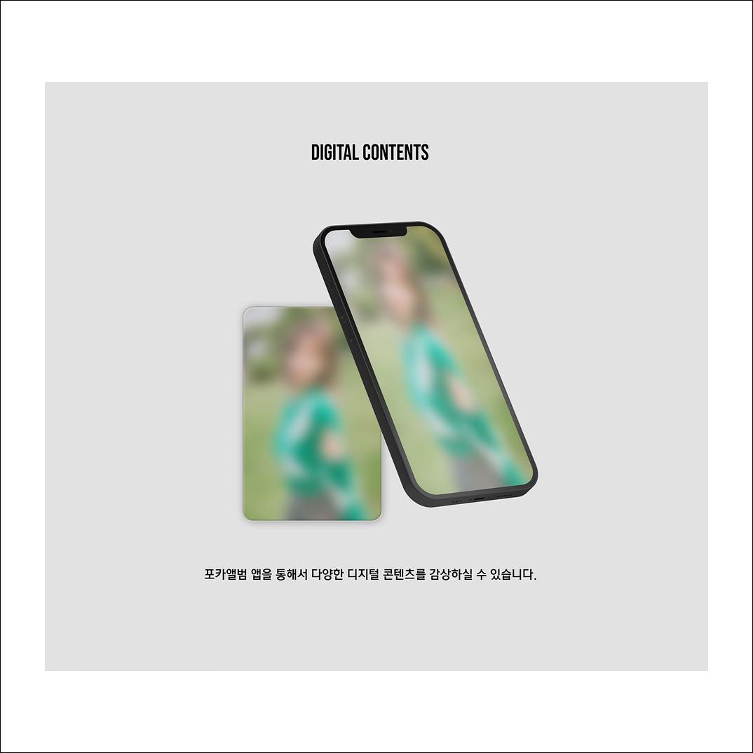 Billlie [side-B : memoirs of echo unseen] POCA Ver.(blue ver. / violet ver.)