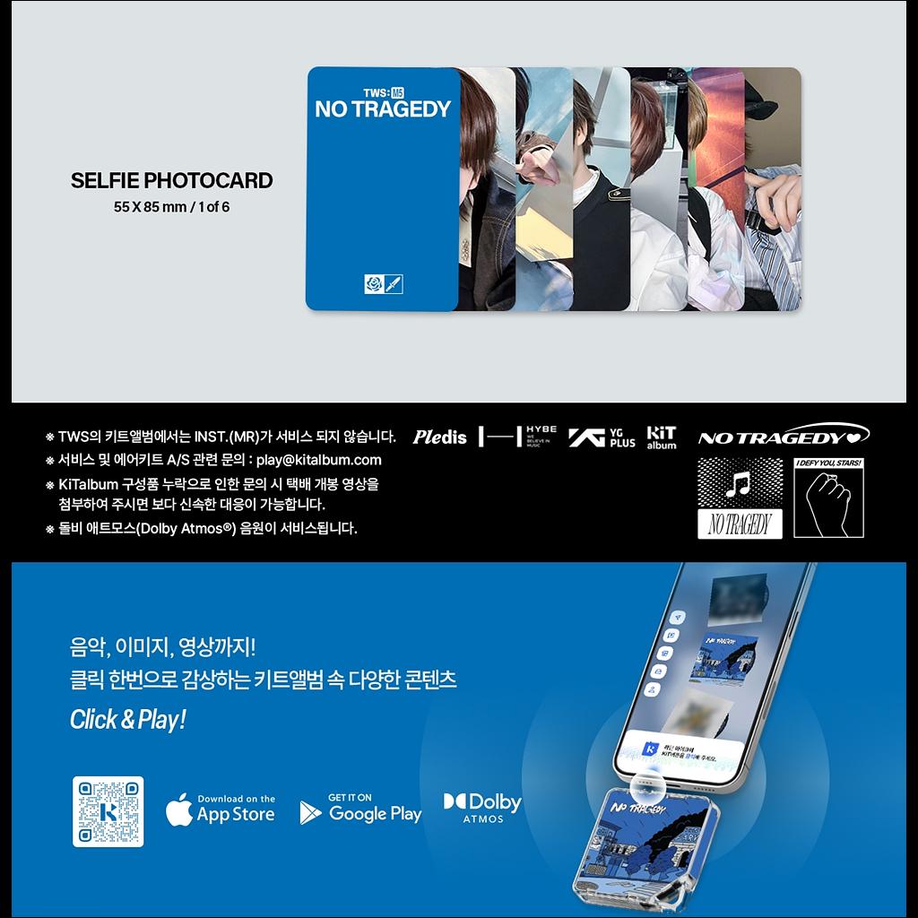 TWS 5th Mini Album [NO TRAGEDY] KiT Ver. + Free Gift