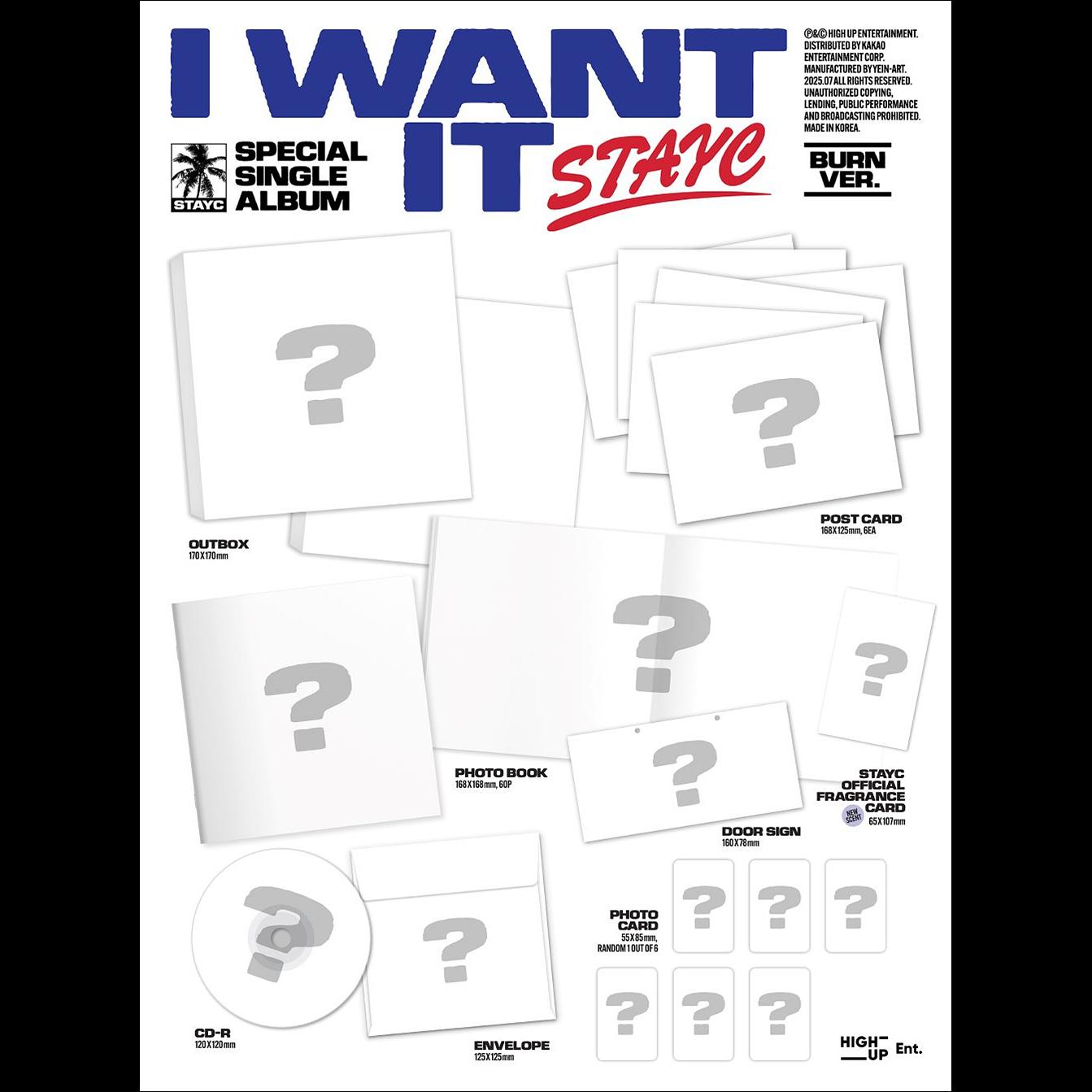 STAYC [I WANT IT] Special Single Album (SUN Ver.  BURN Ver.)