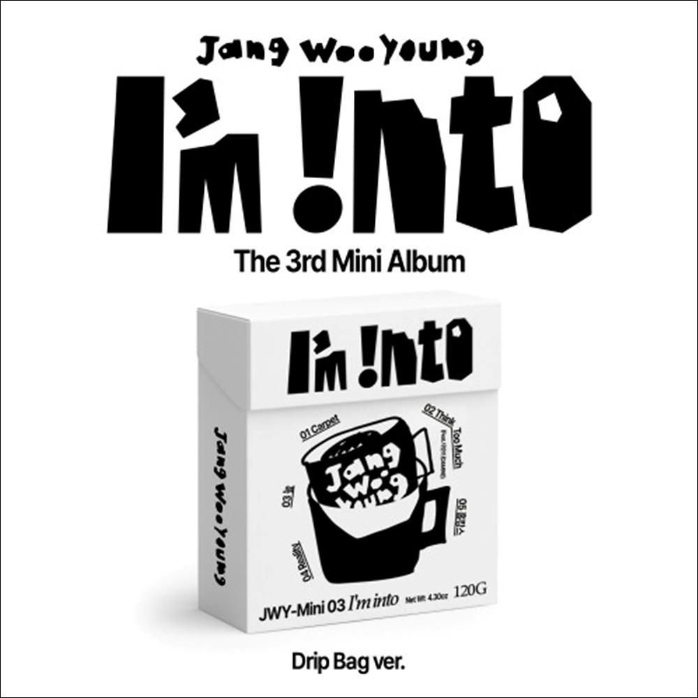 Jang Woo Young (2PM) I'm Into The 3rd Mini Album (Drip Bag ver.)