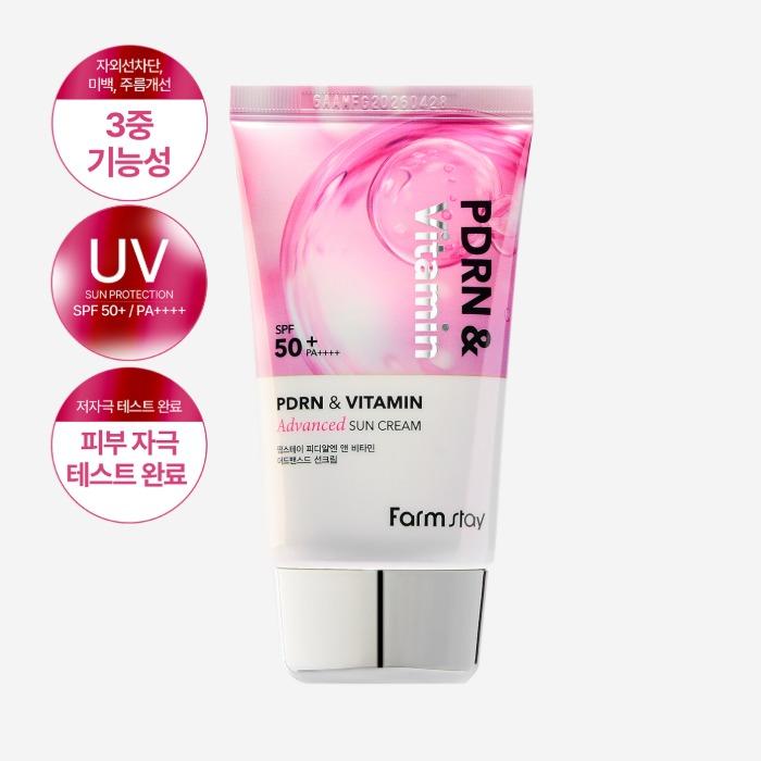 [Farmstay] PDRN & Vitamin Advanced Sun Cream (50g) | High Protection SPF50+ PA++++ Radiance Sunscreen, K-Beauty